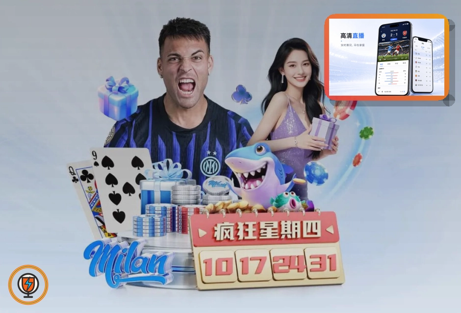 2026美加墨世界杯精彩赛事开幕与球队激烈赛程比分看点